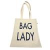 bagladyy